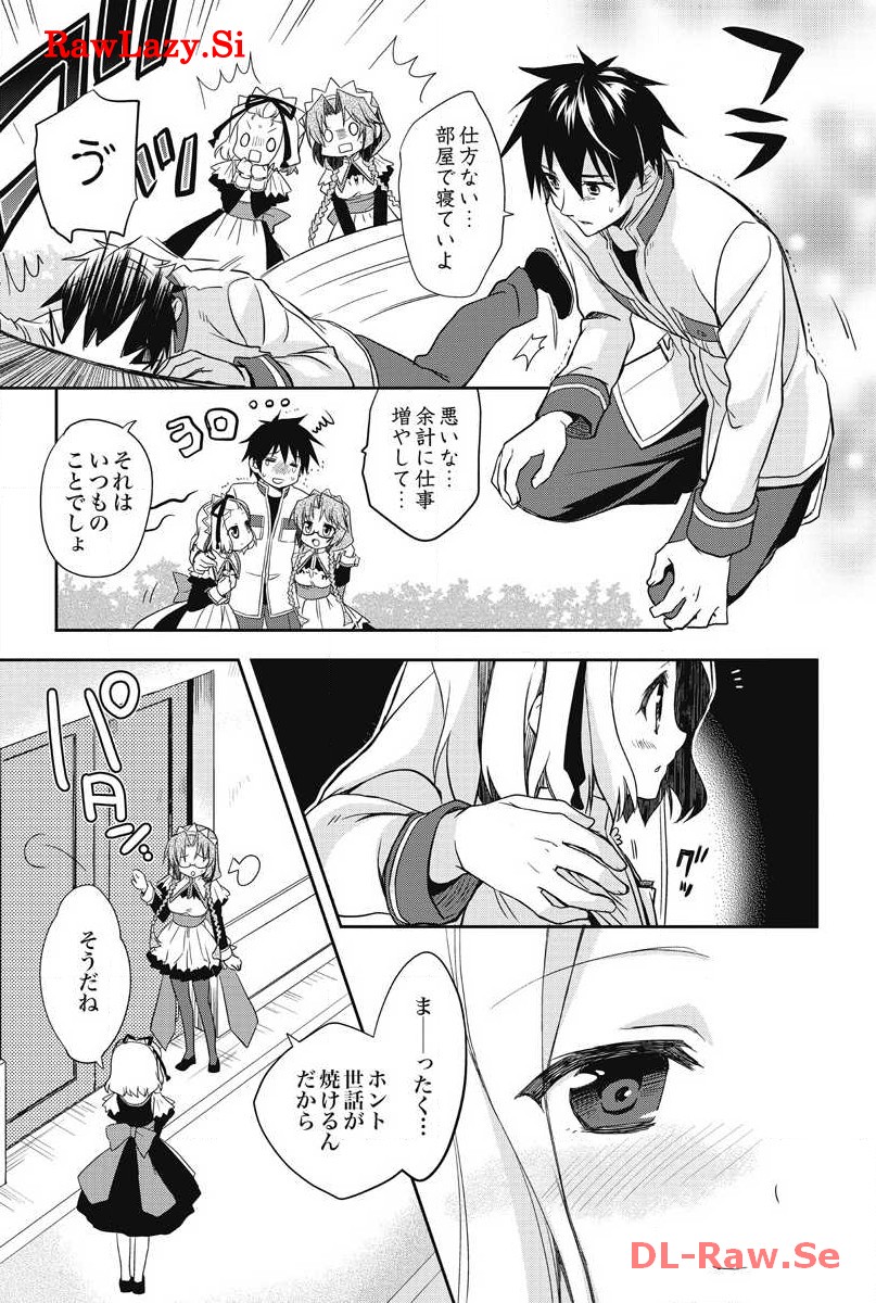 P27