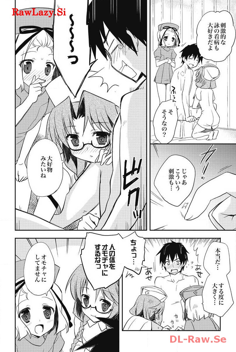 P34