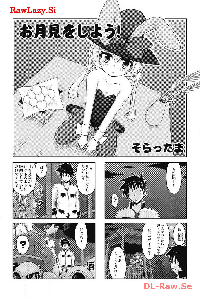 P37