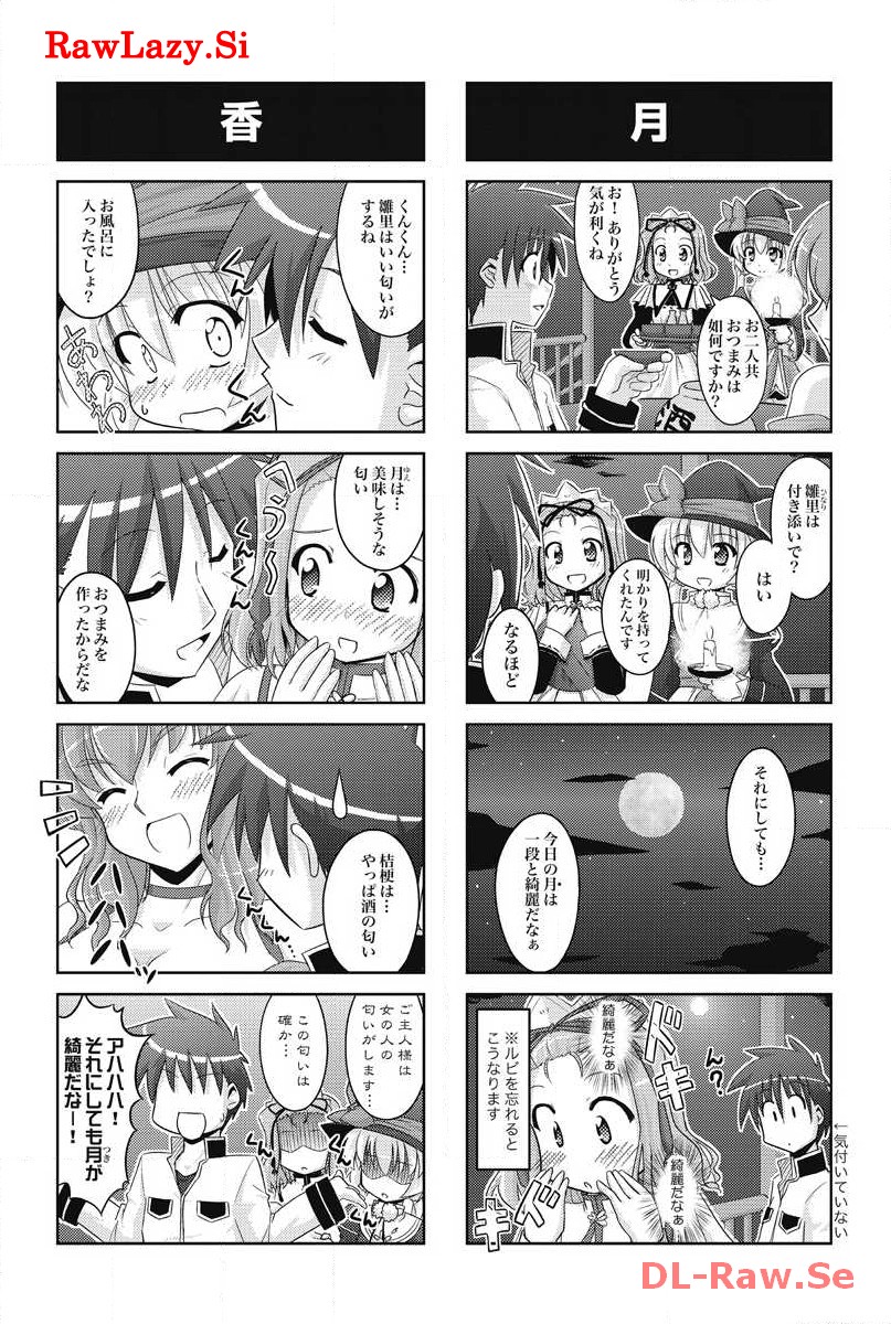 P38