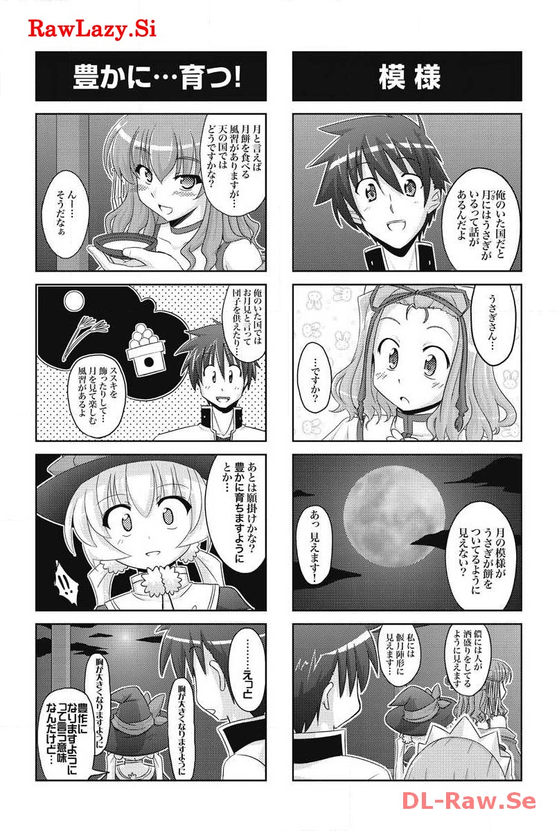 P39