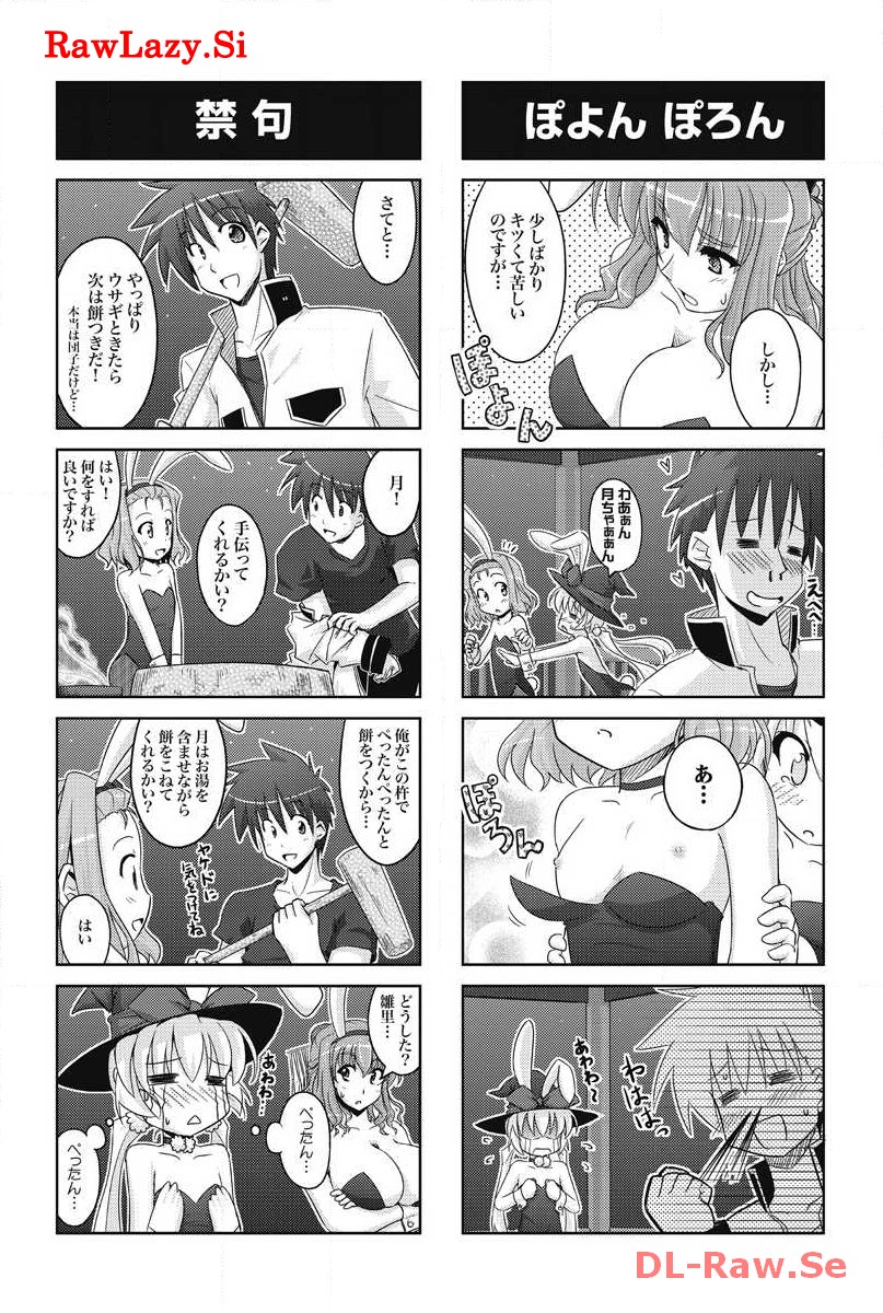 P41