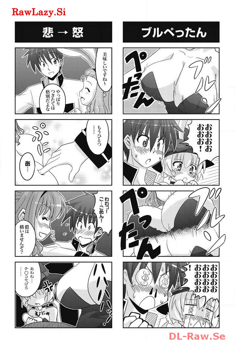 P43