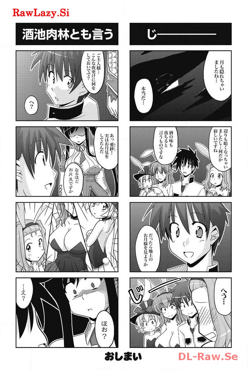 P44