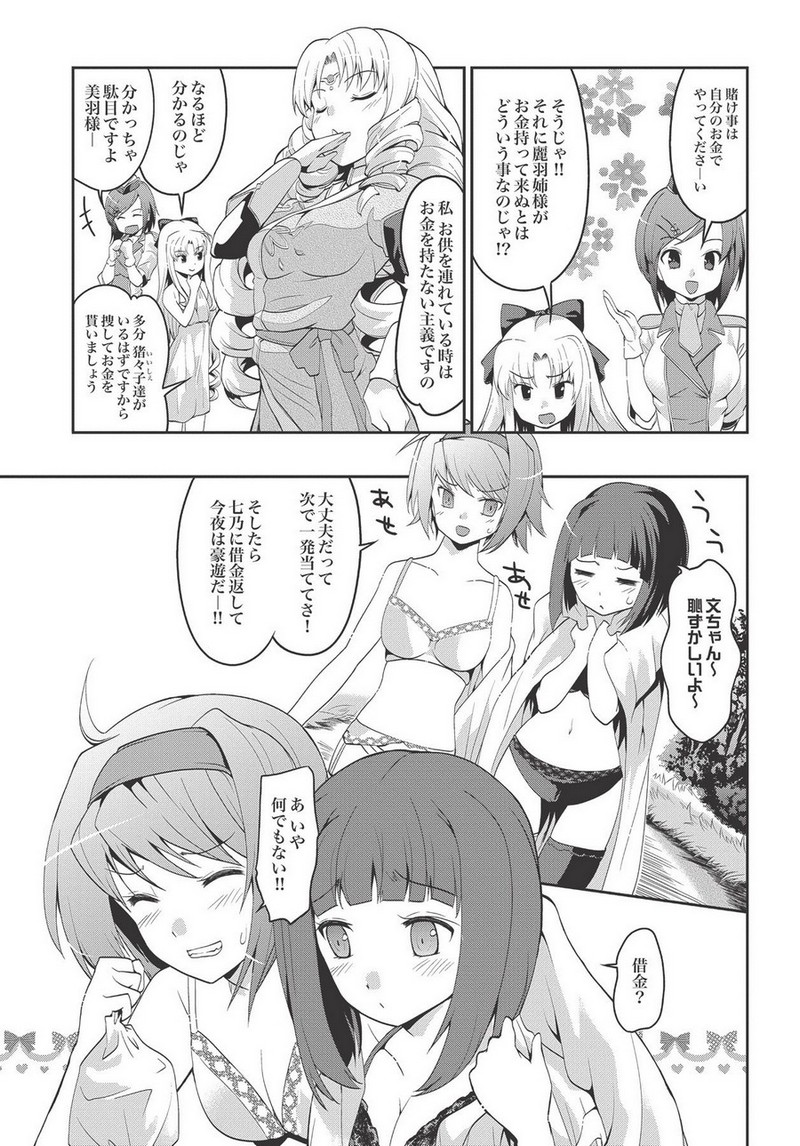 P31
