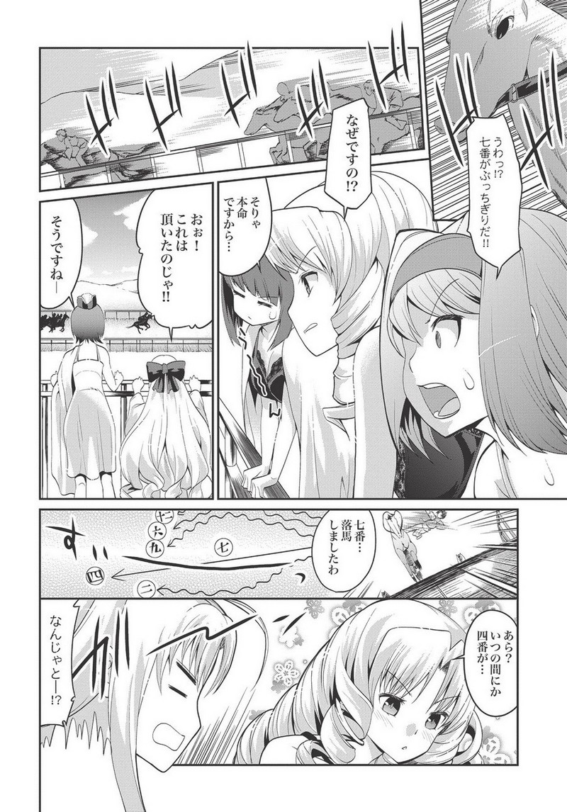 P36