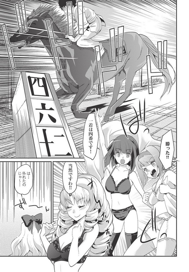 P37