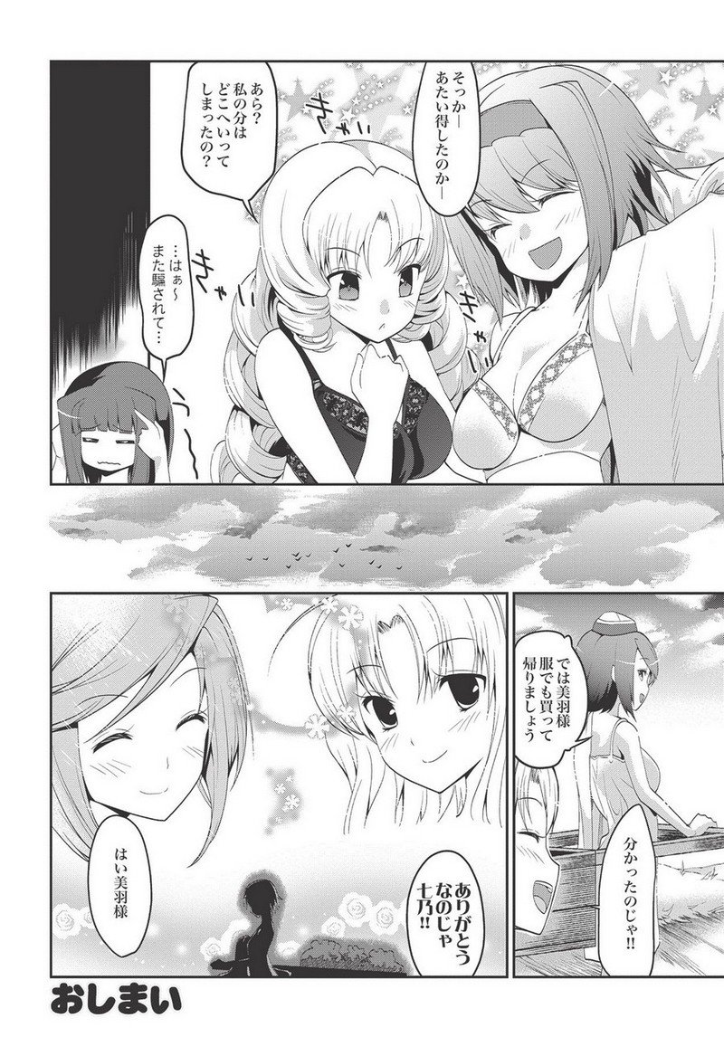 P40
