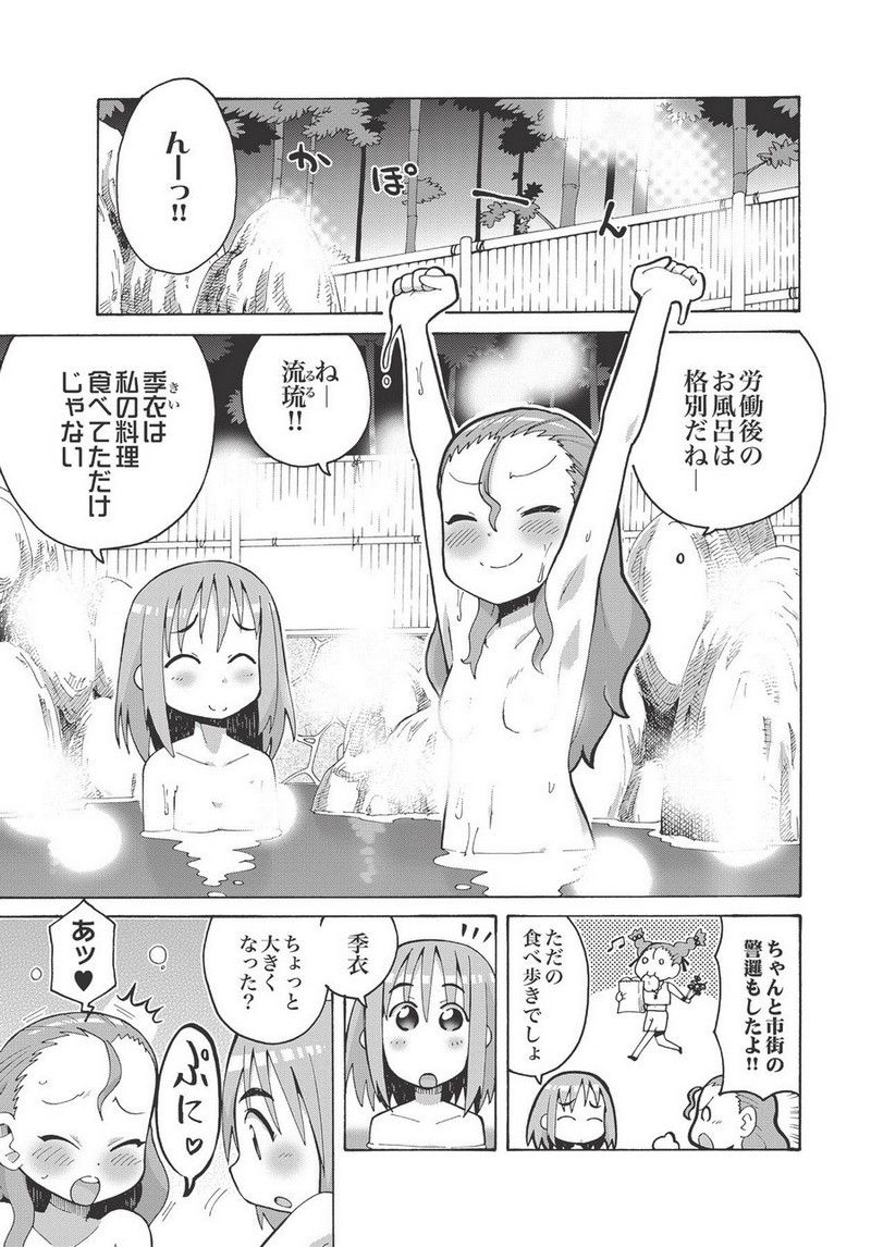 P41