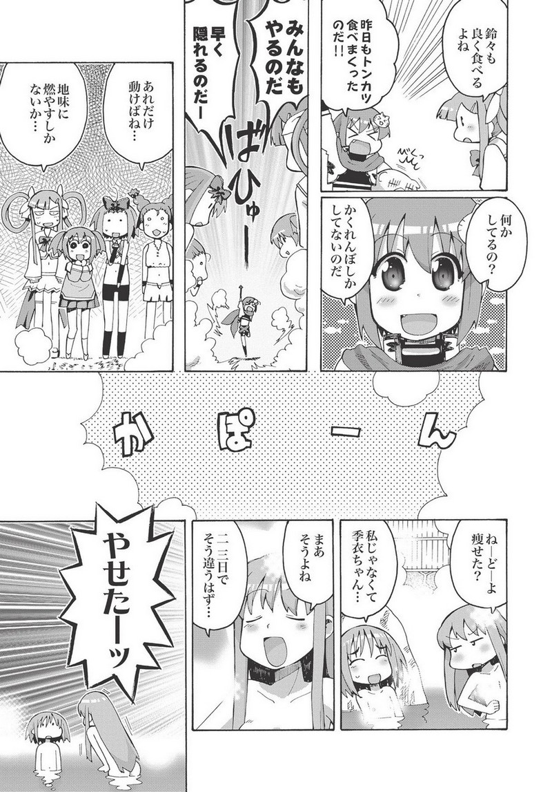 P47