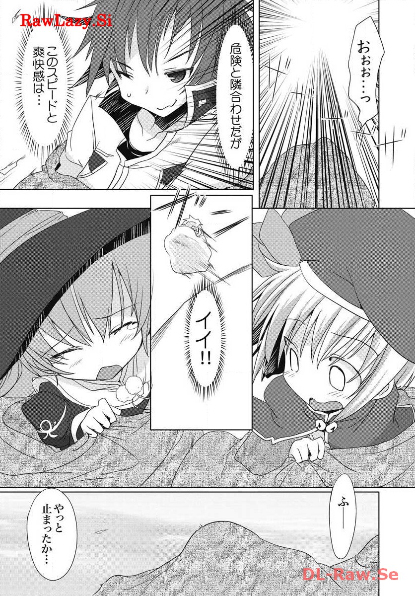 P33