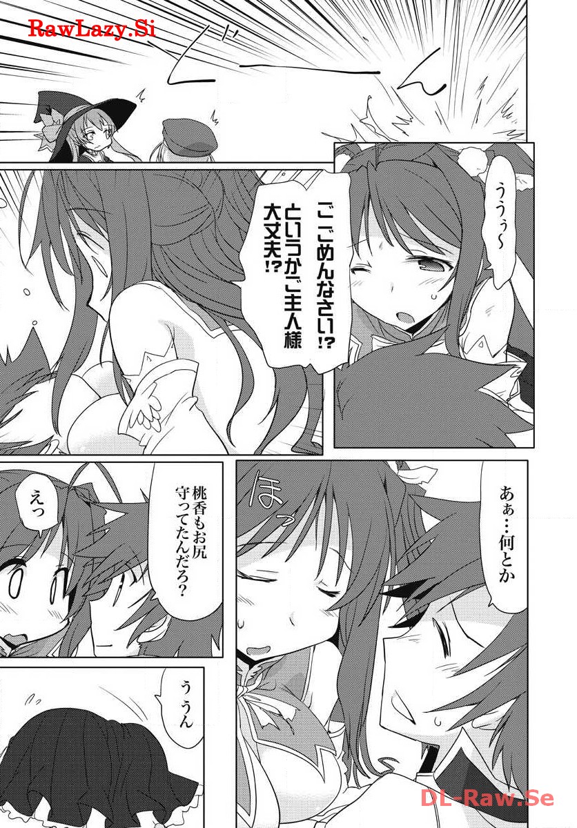 P35