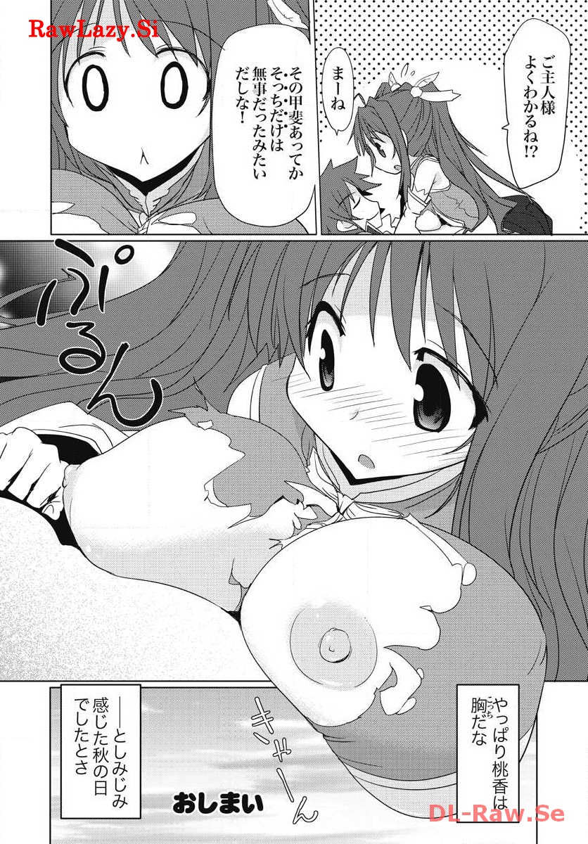 P36