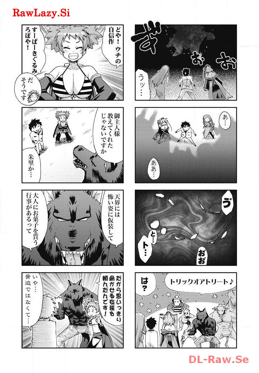P43