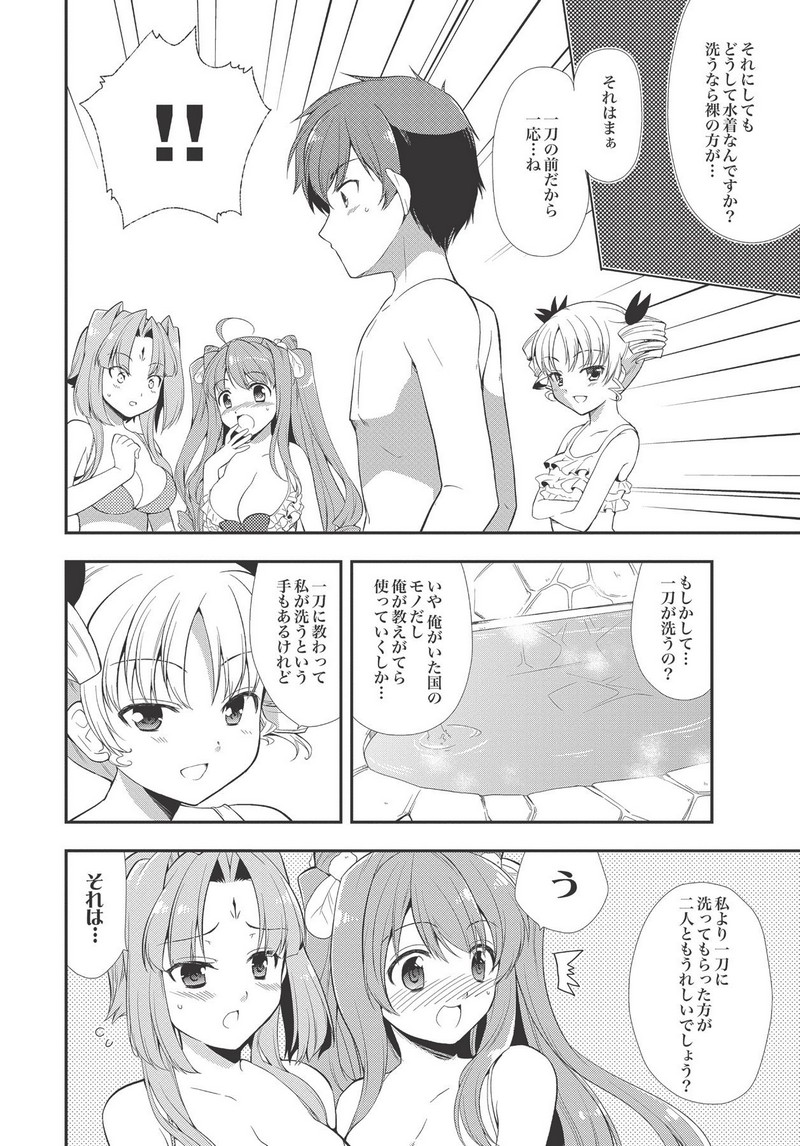 P22