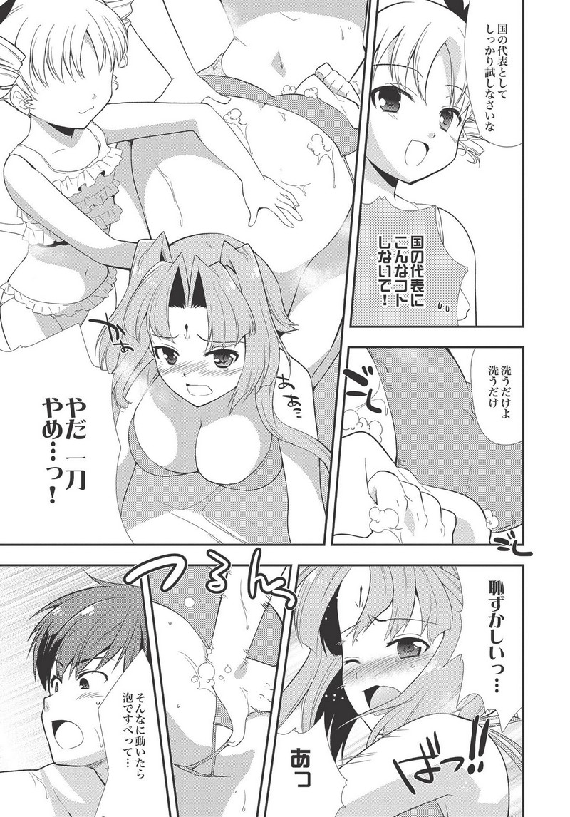 P27