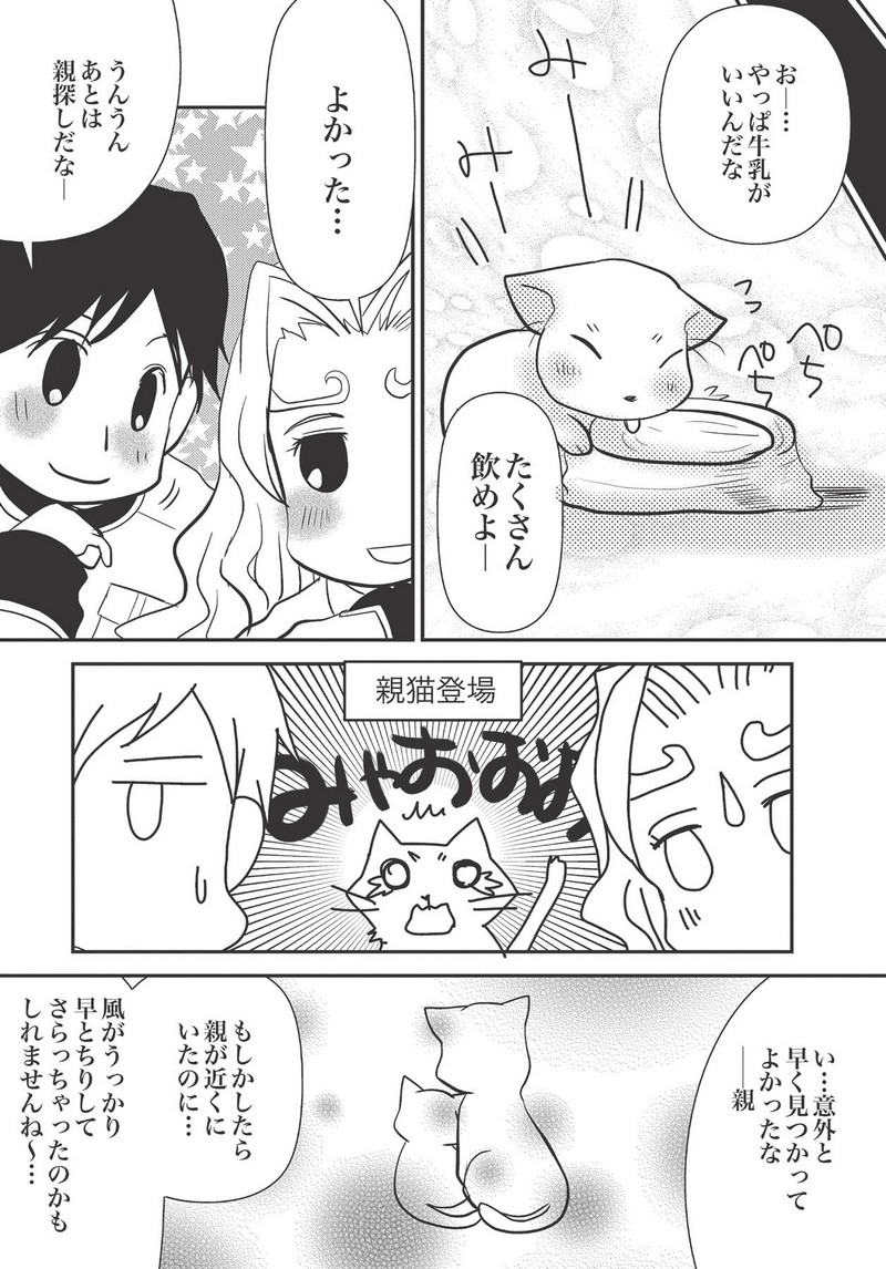 P36