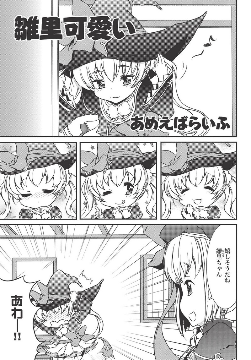 P39
