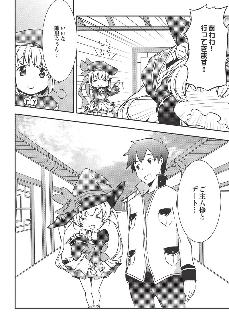 P40
