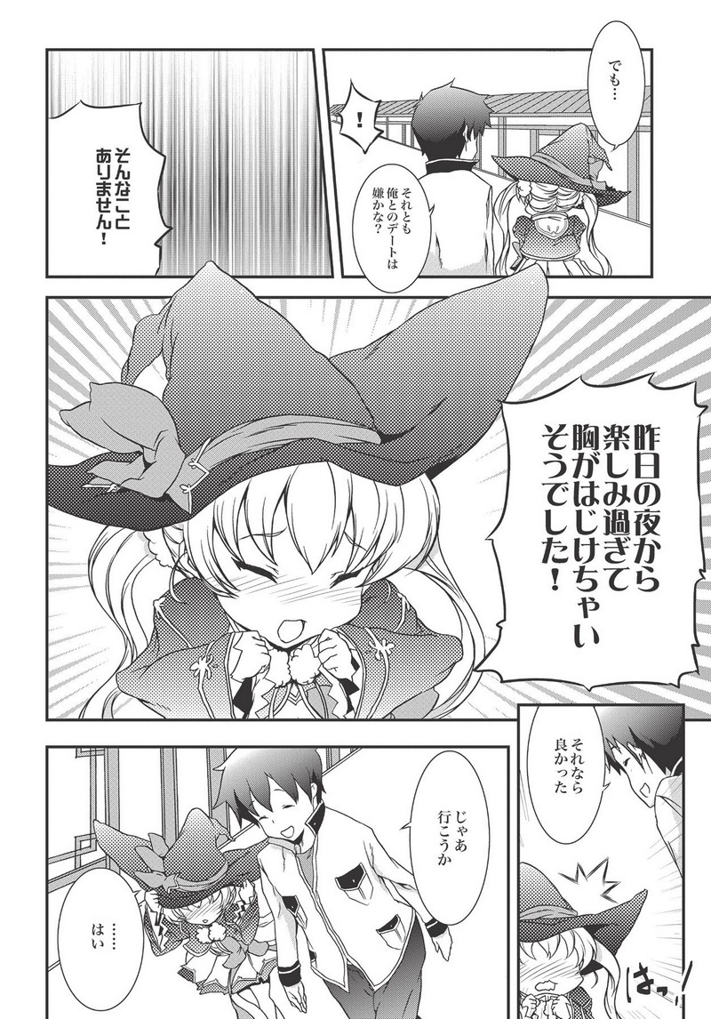 P42