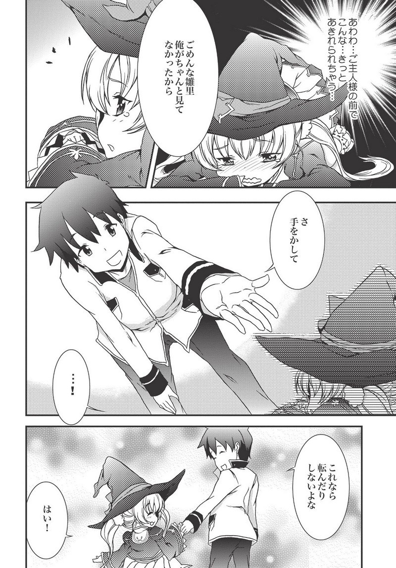 P46