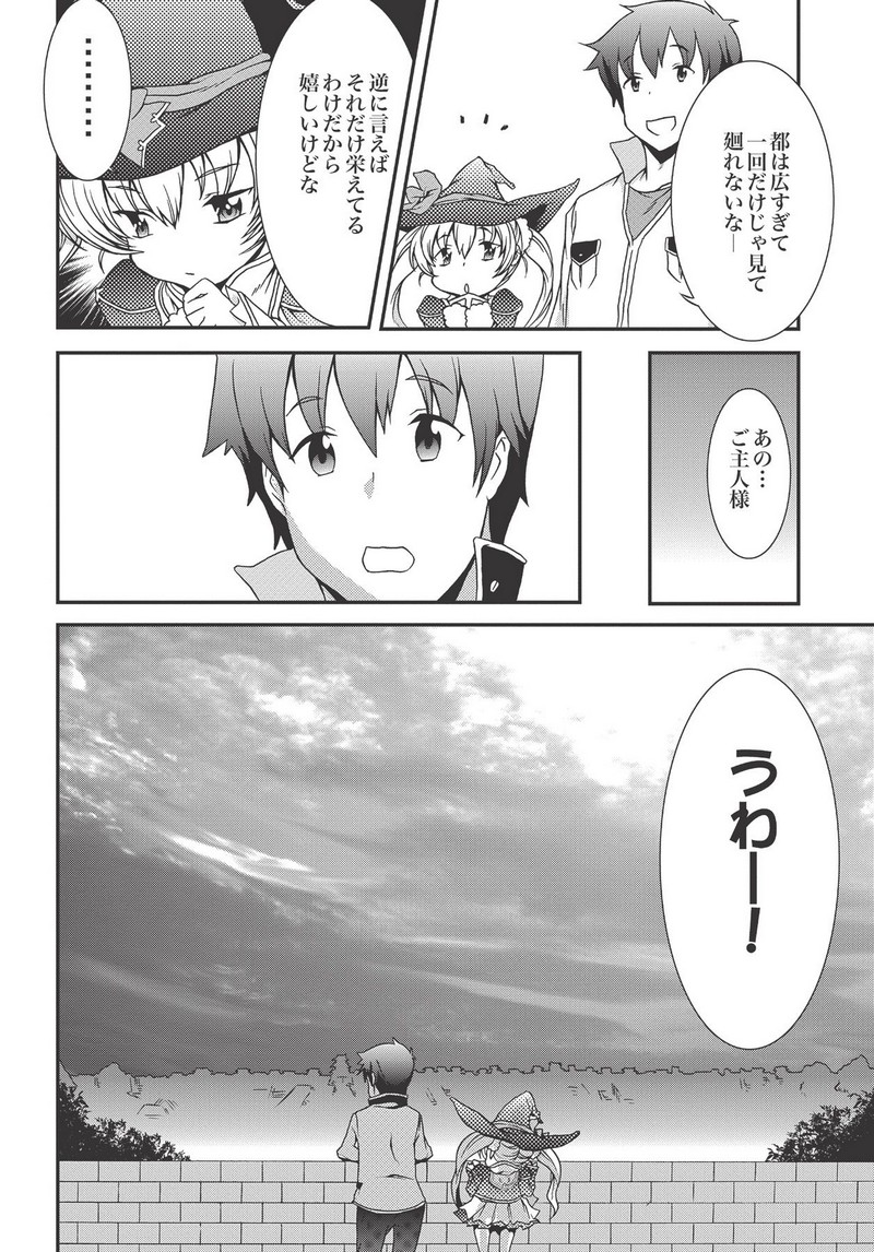 P48