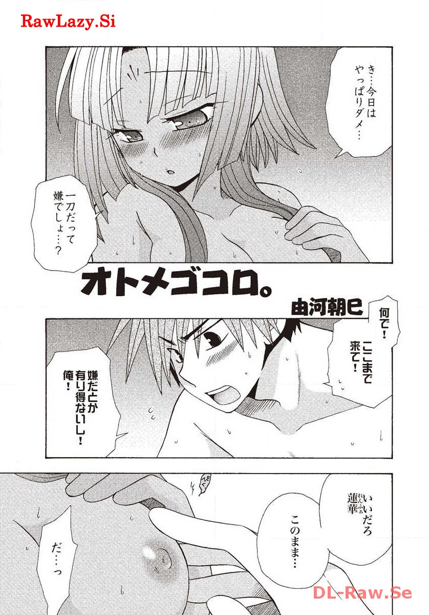 P22