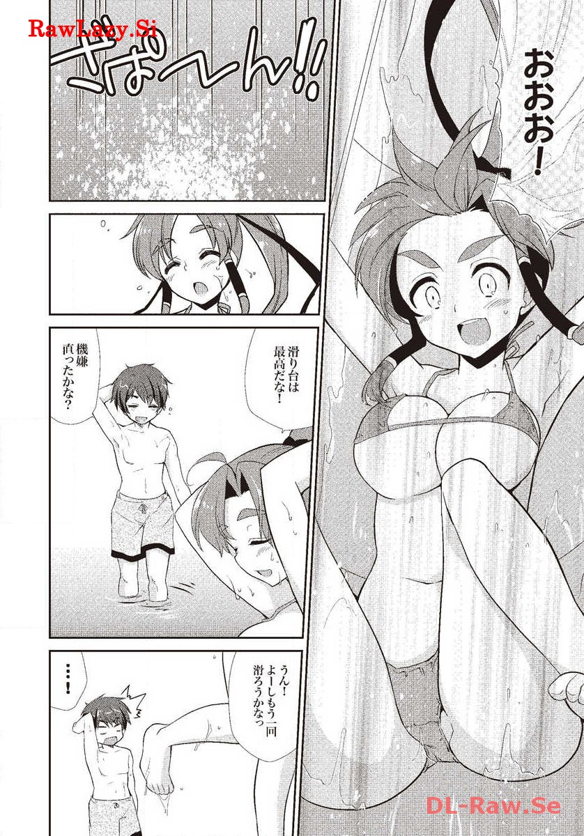 P39