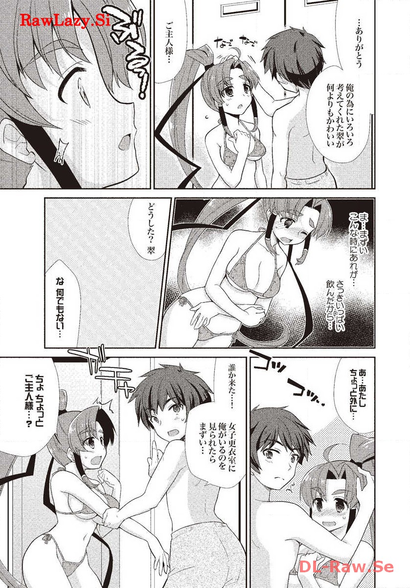 P42