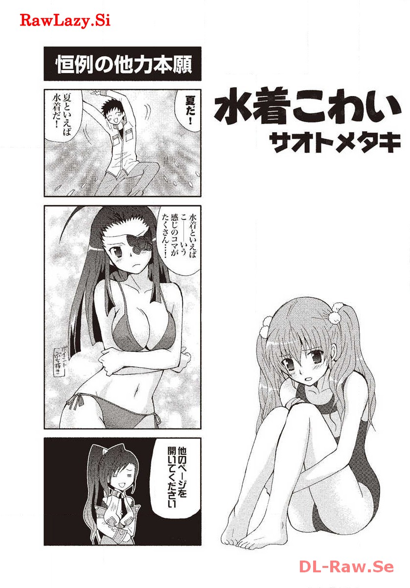 P46