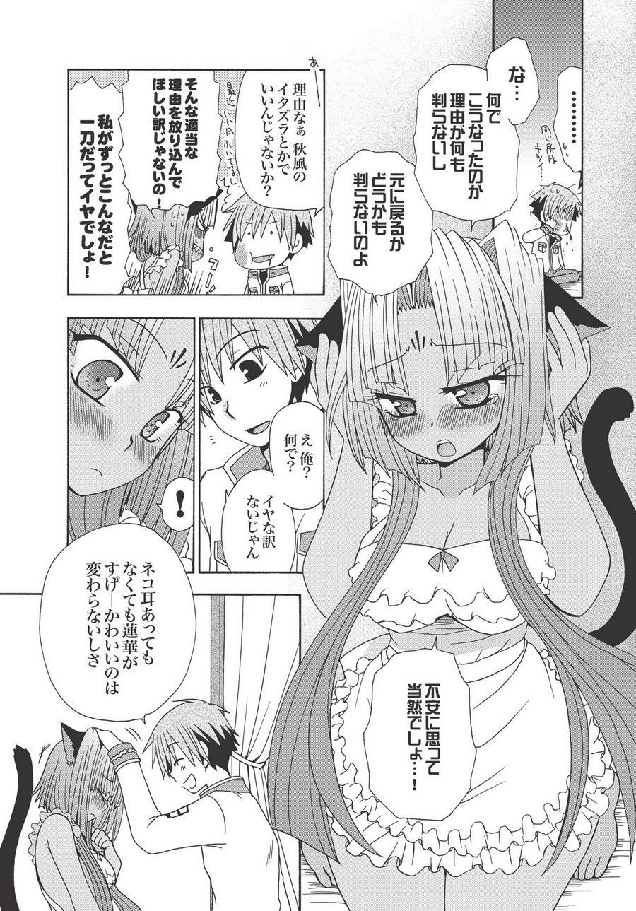 P39