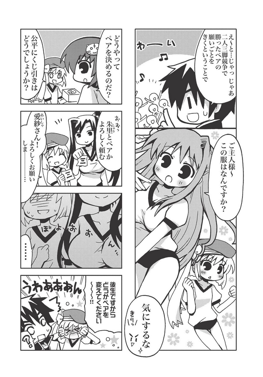 P46