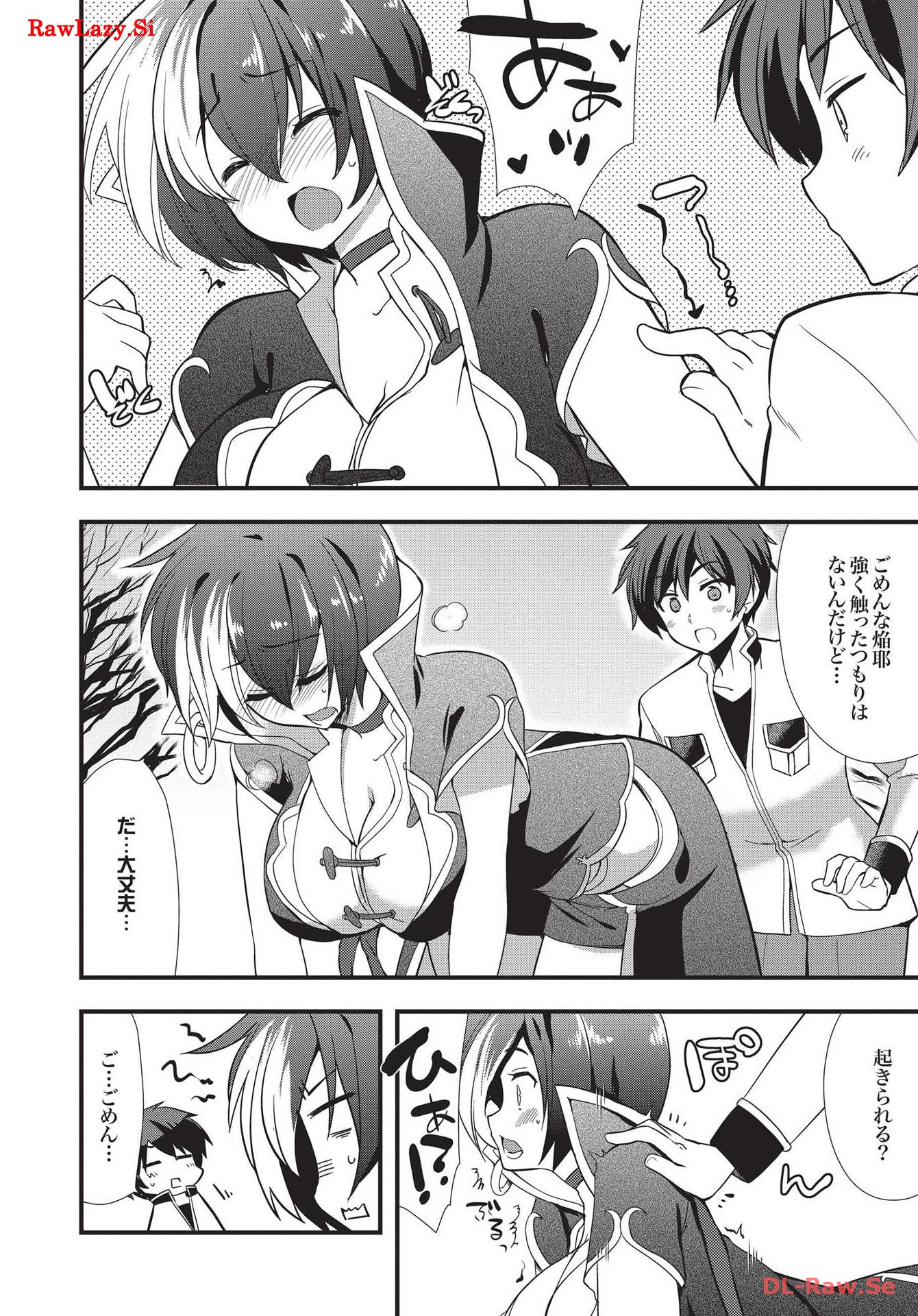 P22