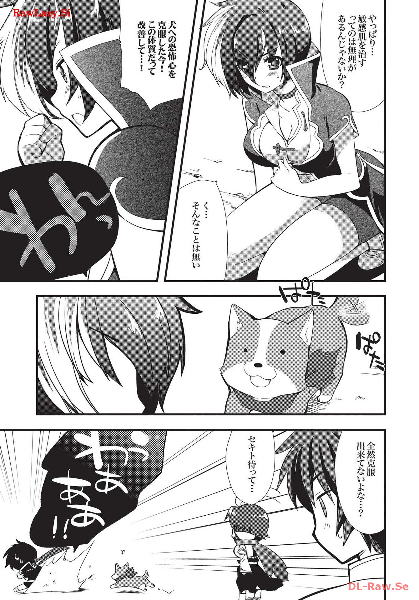 P23