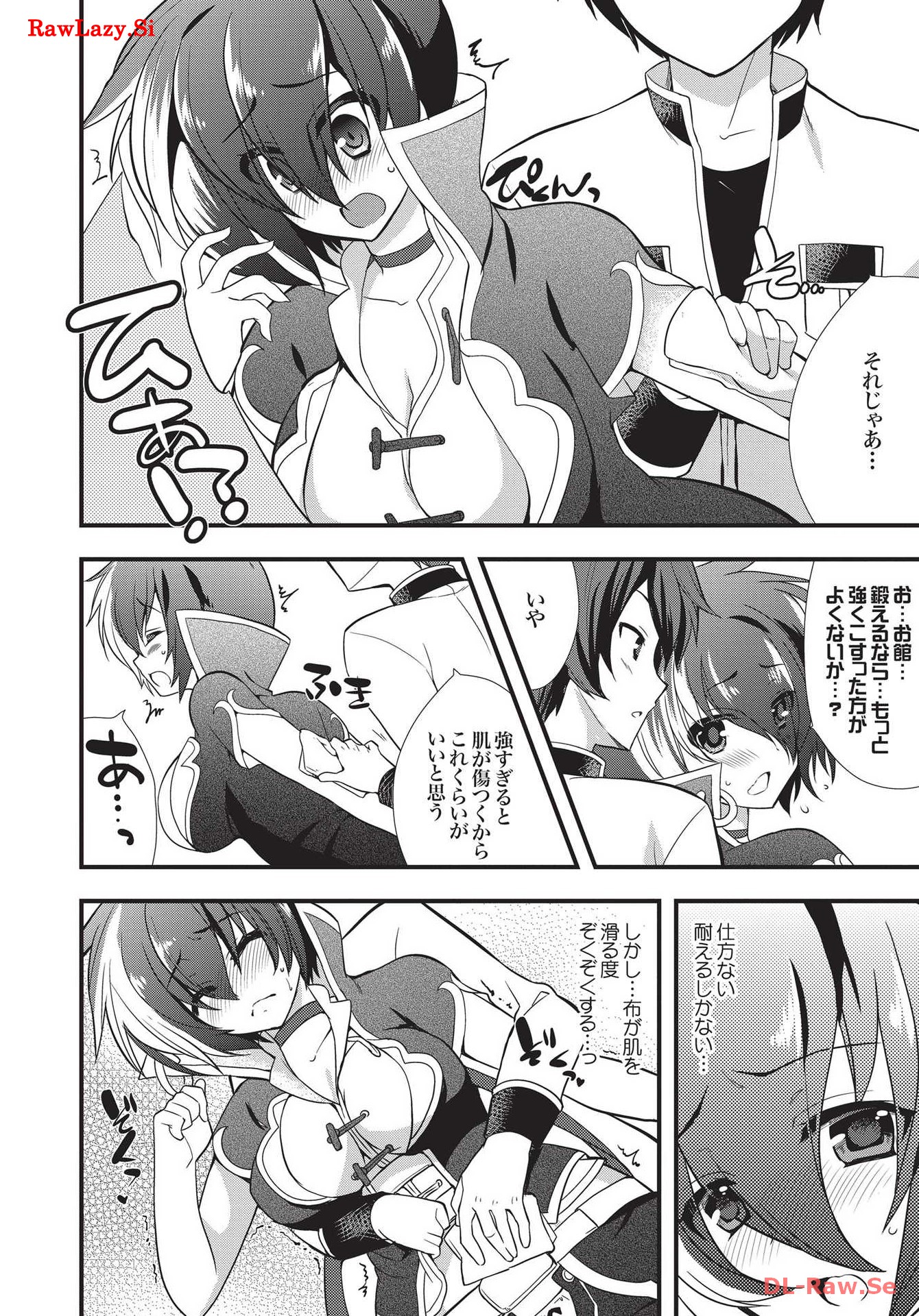 P26