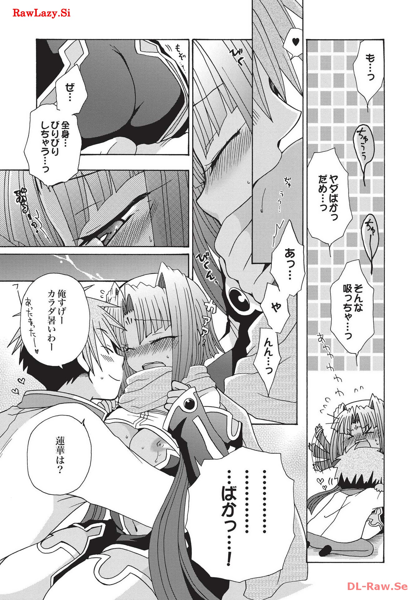 P33