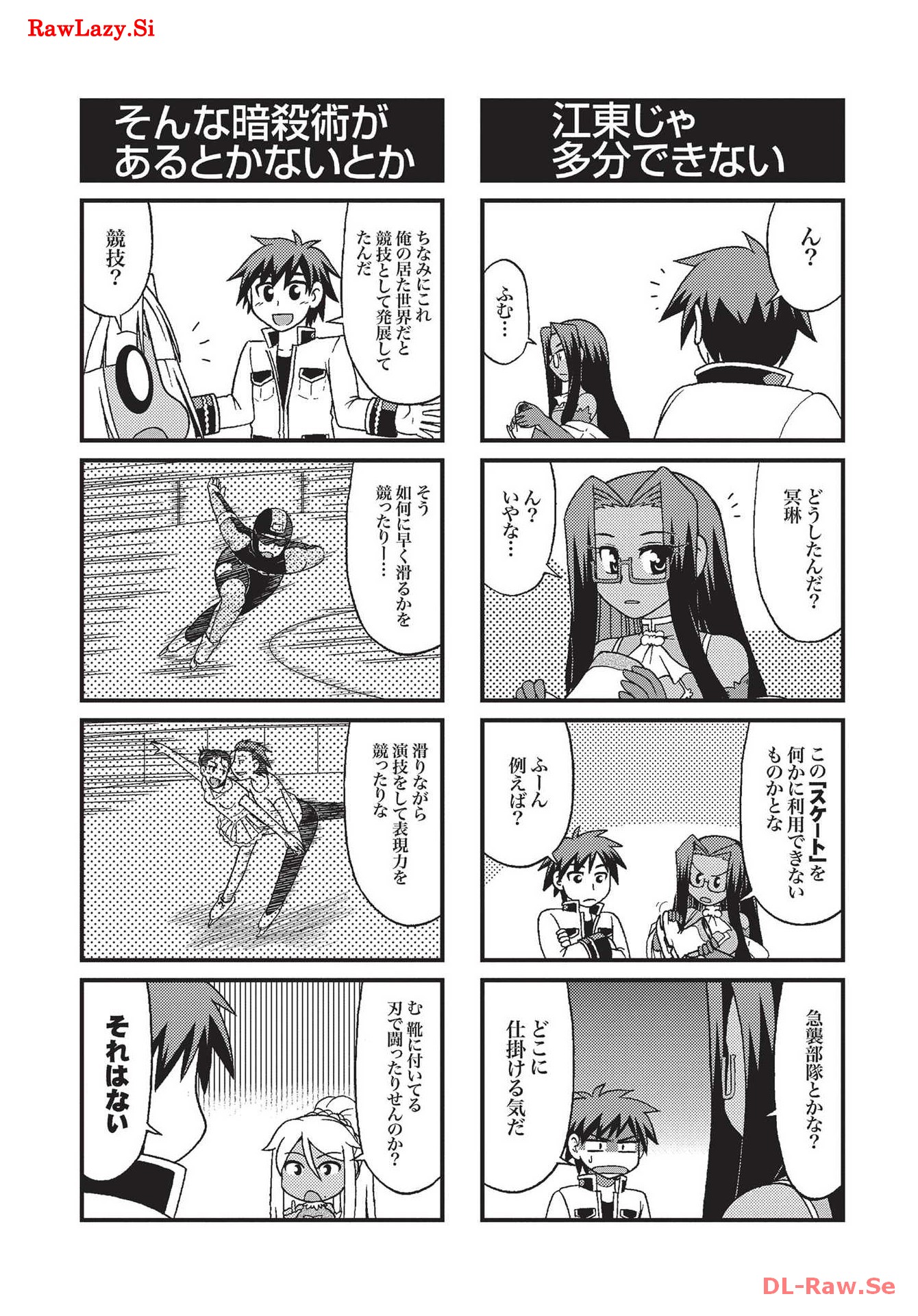 P41