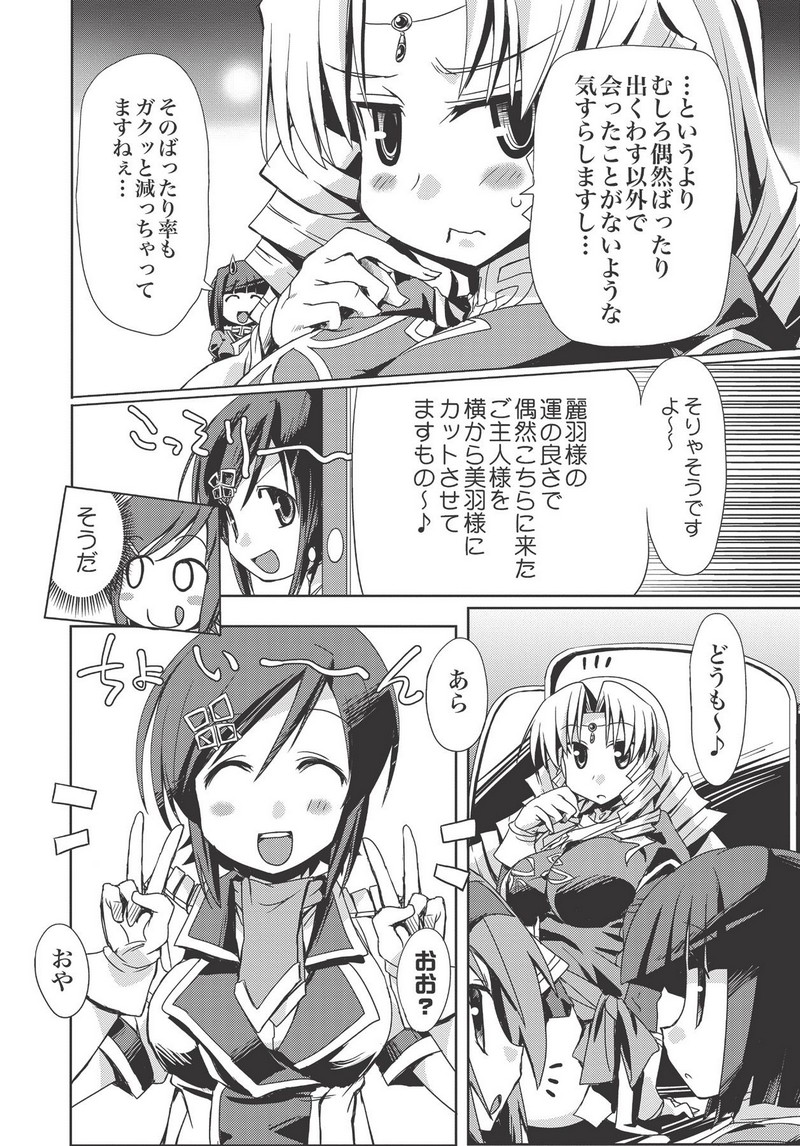 P40