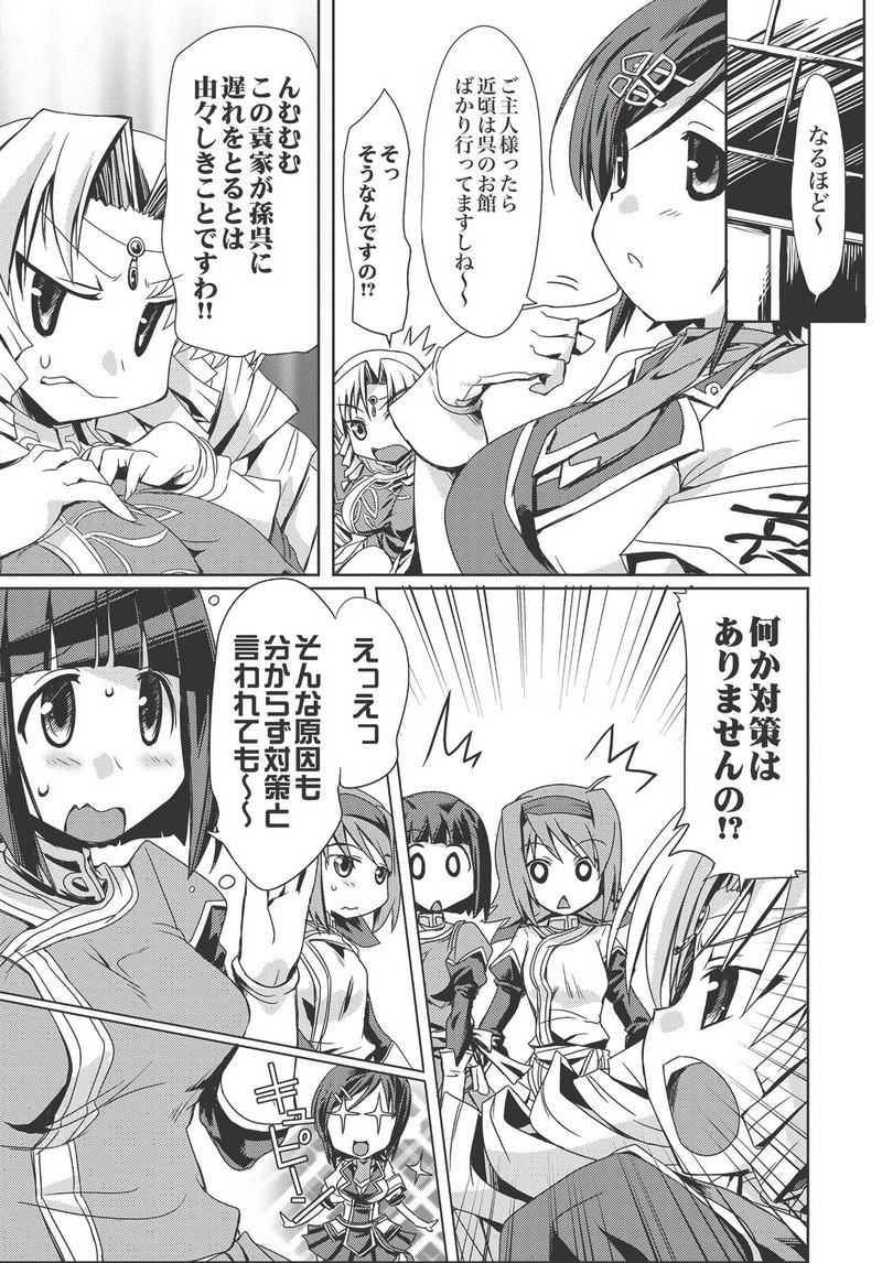 P41