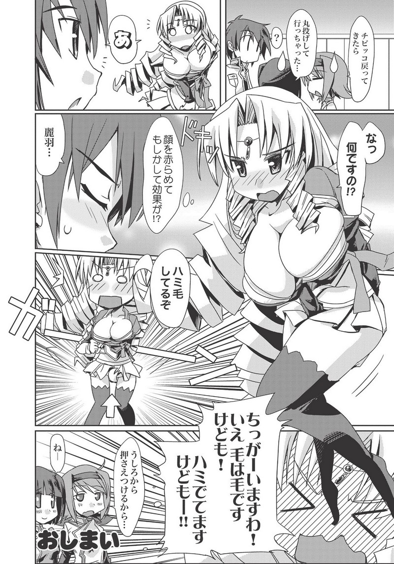 P46