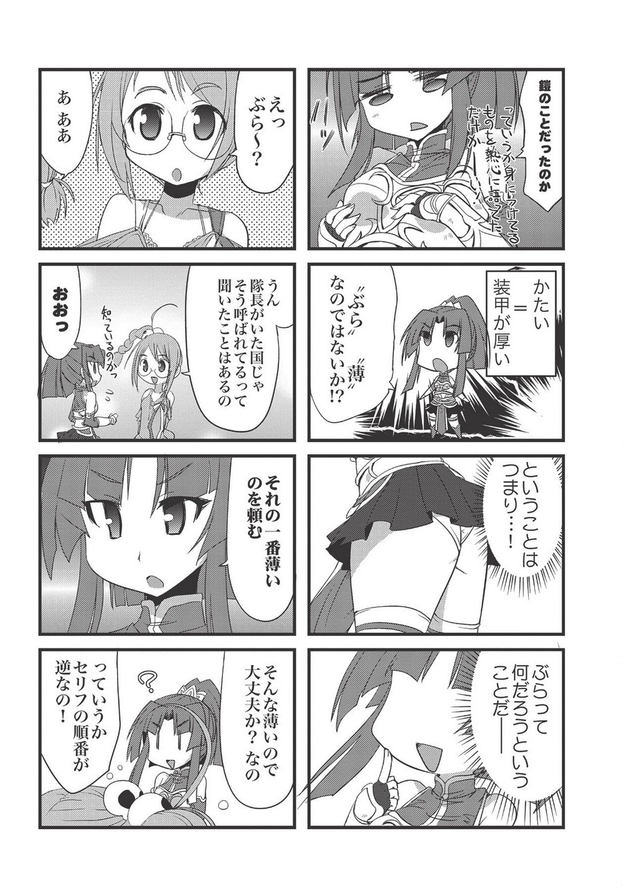 P41