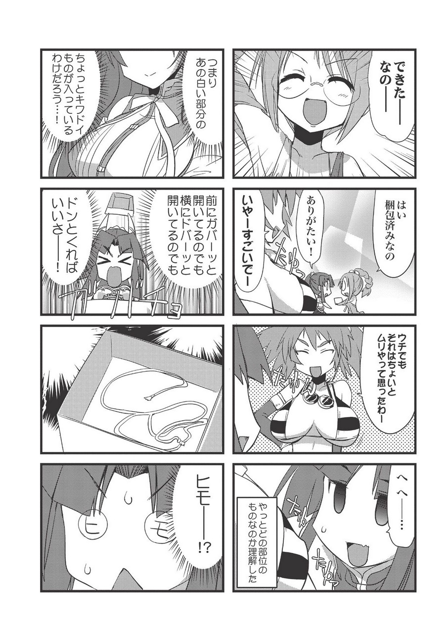 P42