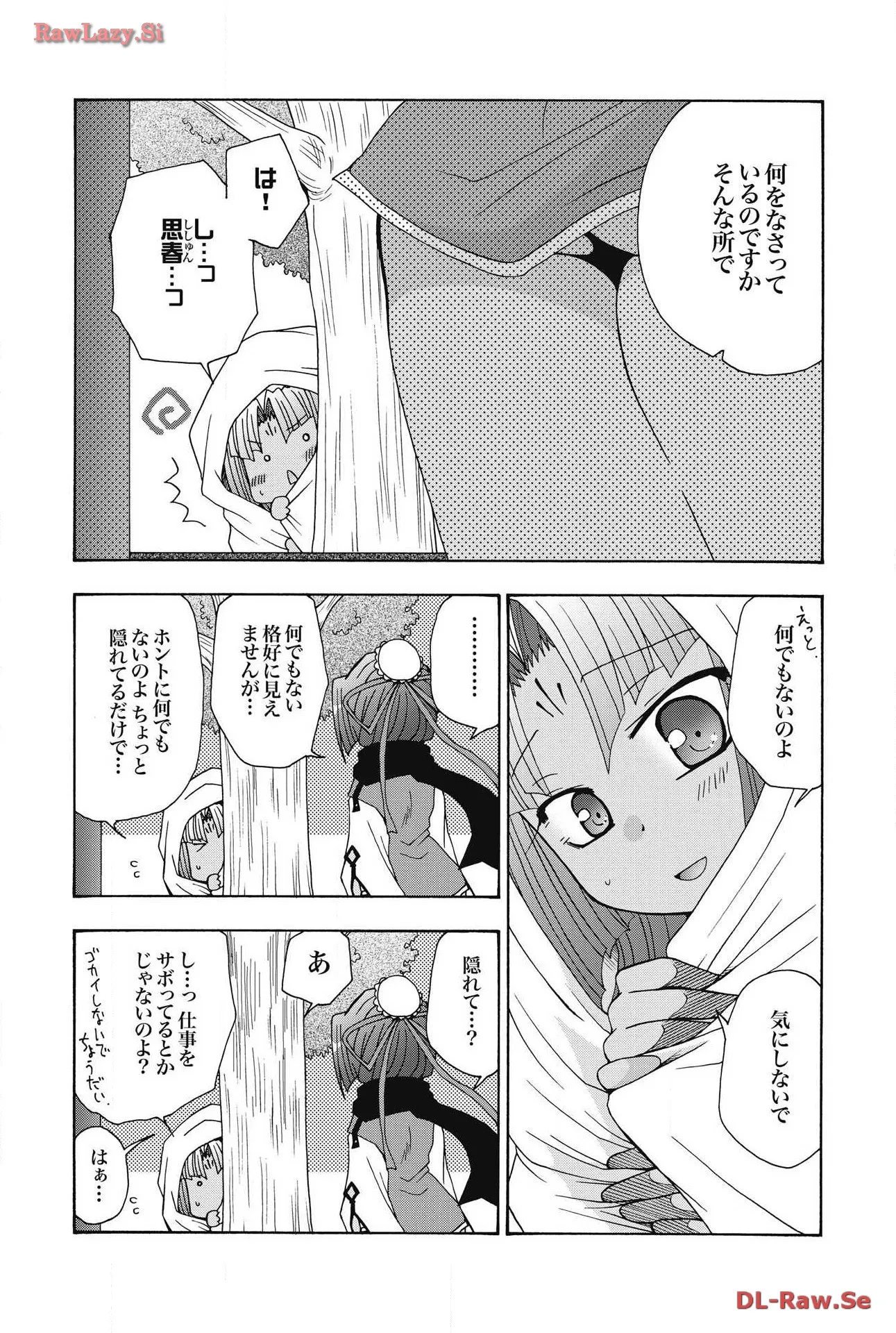 P22