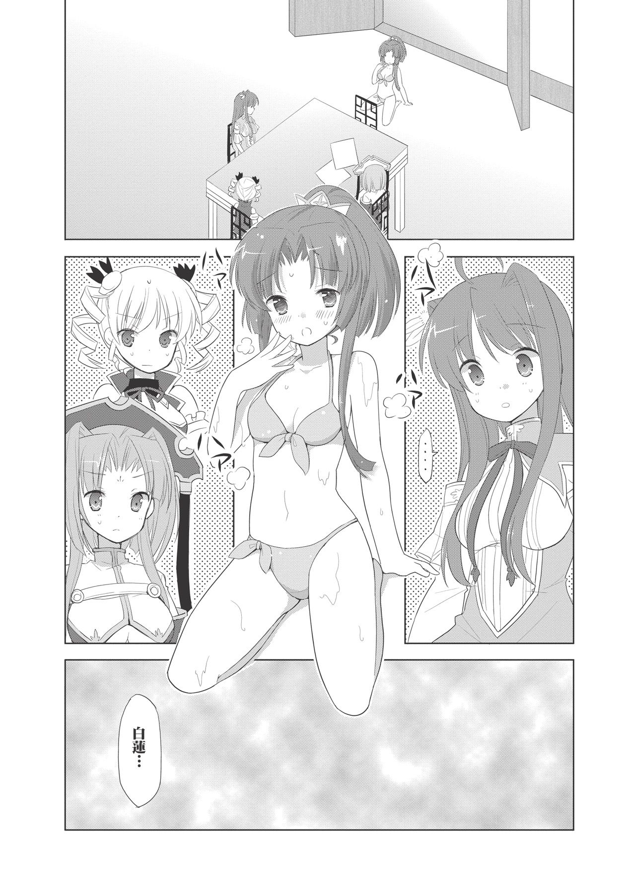 P35