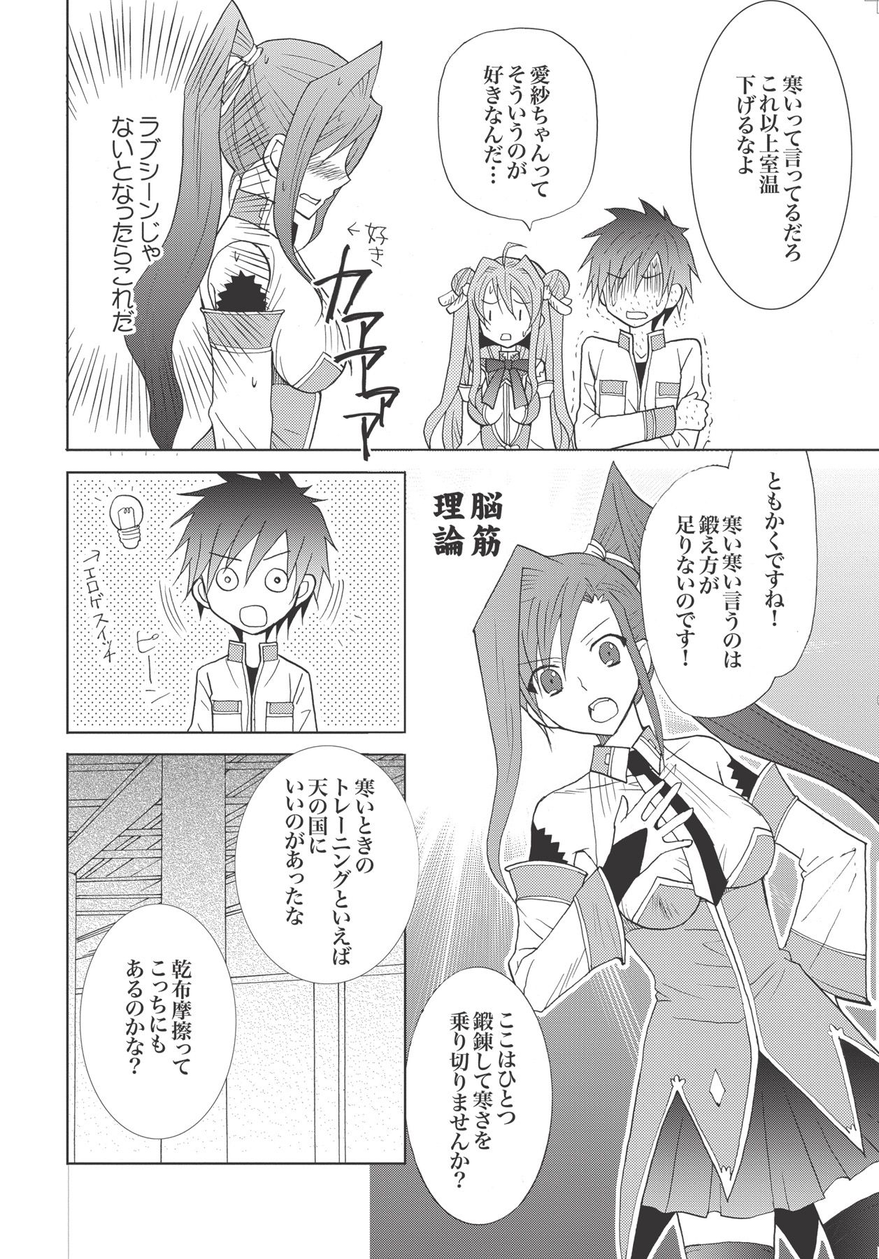 P40