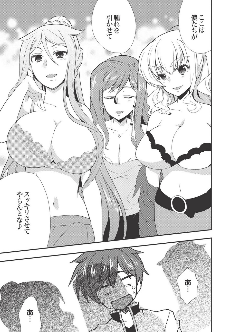 P12