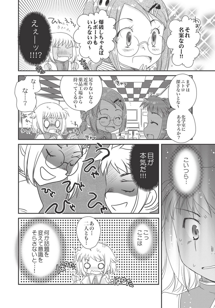 P40