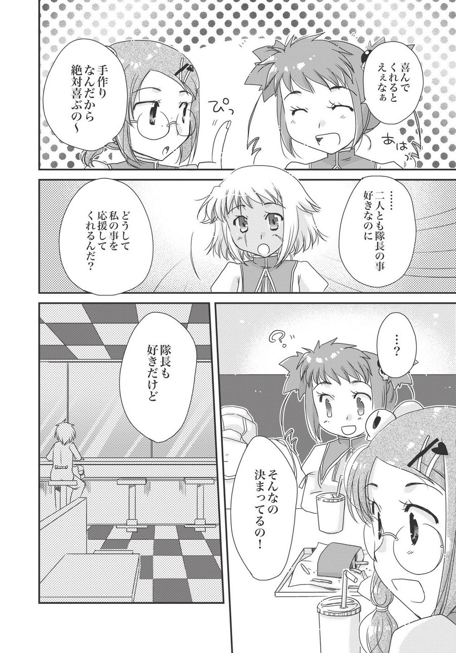 P42
