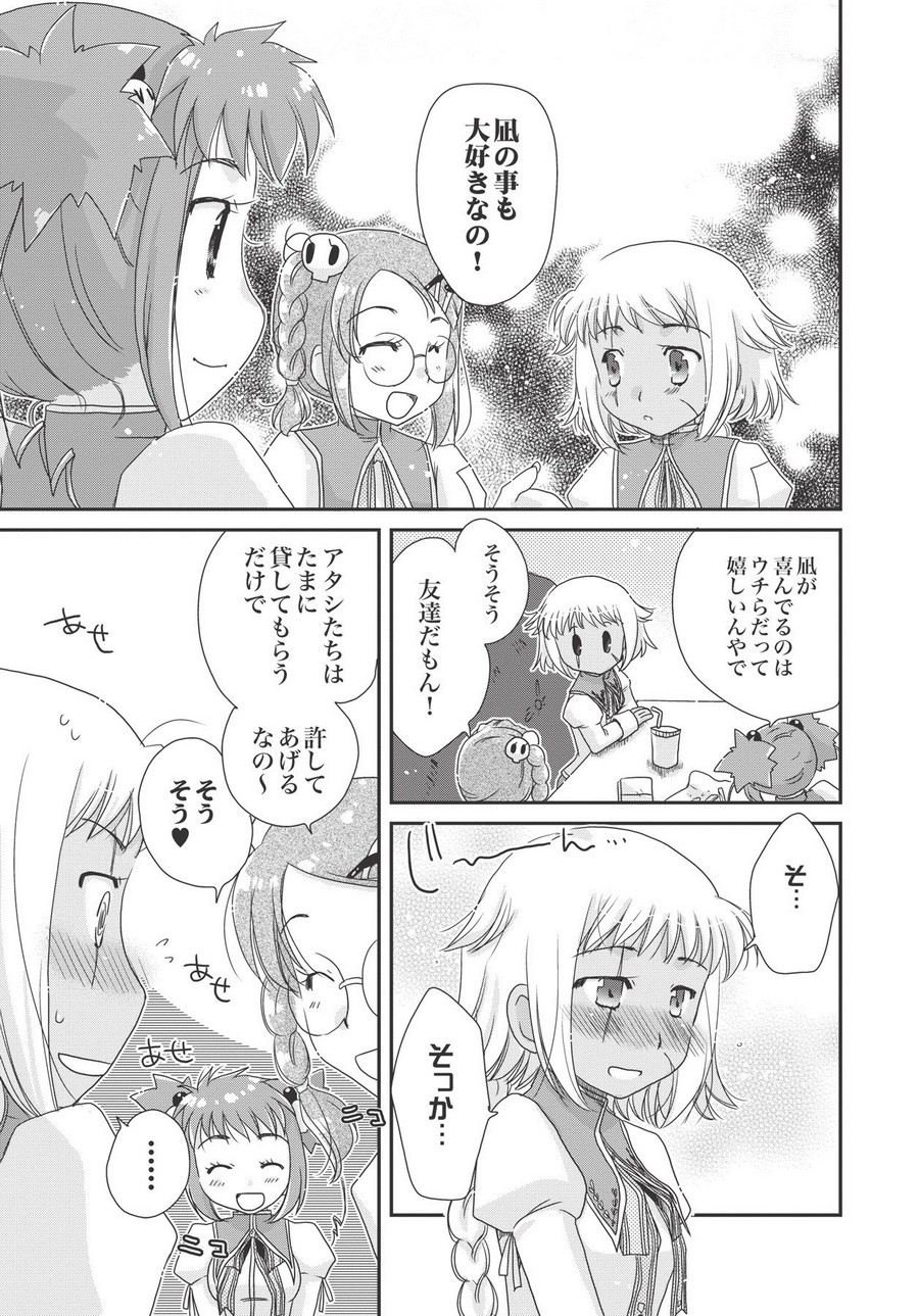 P43