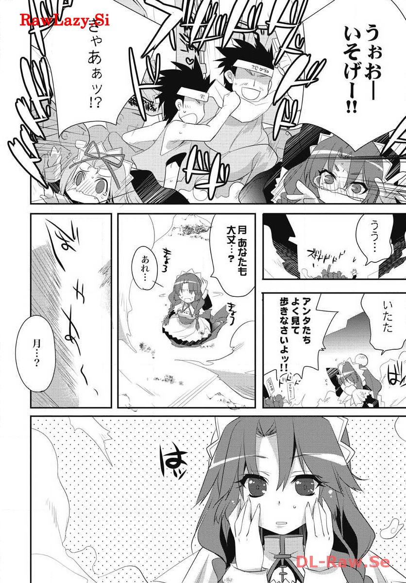 P18